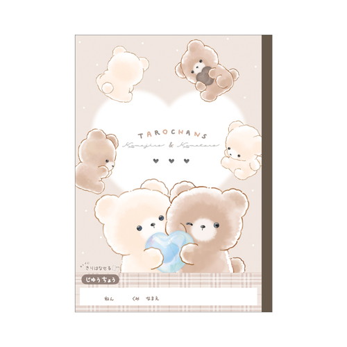 #クラックス ノート キリハナセル自由帳  タロチャンズ／クマタロズ 133718