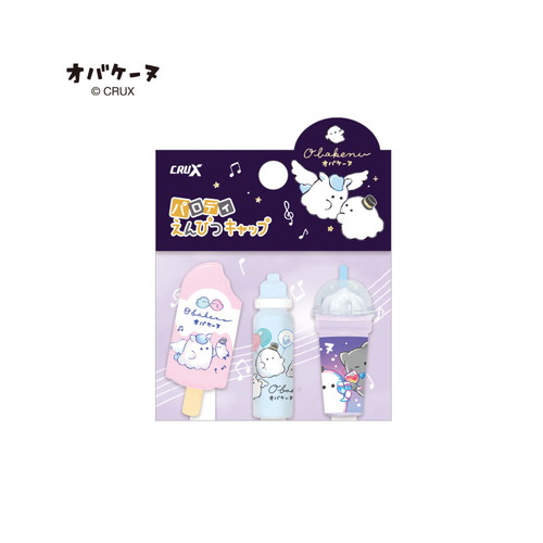 #クラックス 筆記関連小物 パロディ鉛筆鉛筆キャップ  オバケーヌ 135407