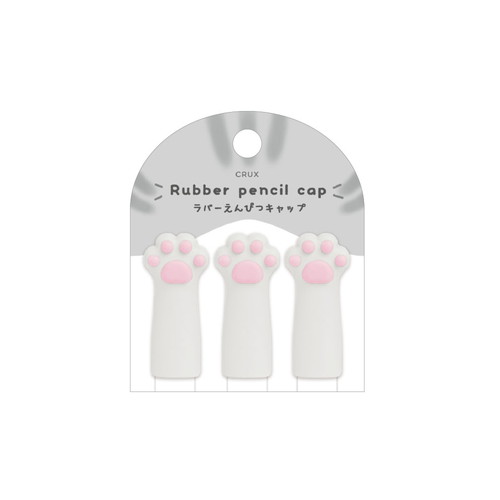 #クラックス 筆記関連小物 ダレノオテテラバー鉛筆キャップ  グレー 135898
