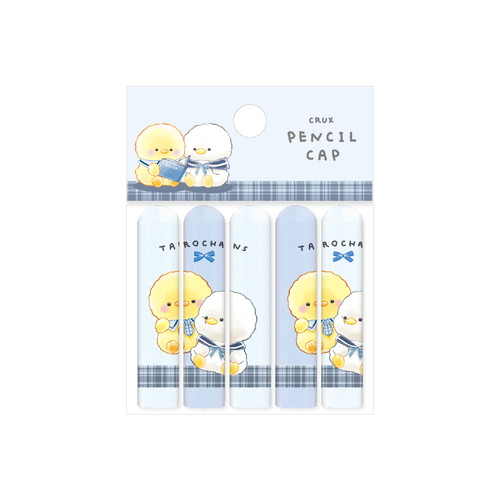 #クラックス 筆記関連小物 タロチャンズ鉛筆キャップ  ヒヨタロズ 135919