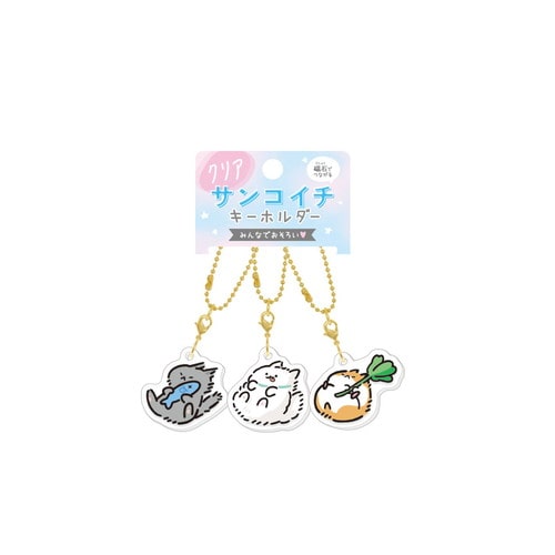 #クラックス 身辺雑貨 クリアサンコイチキーホルダー  フットビアニマル 137273