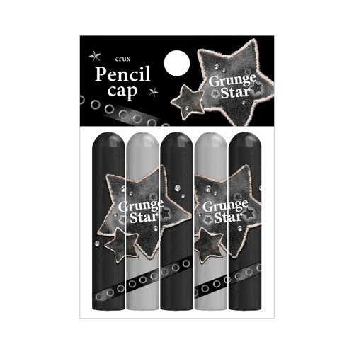 #クラックス 筆記関連小物 グランジライク鉛筆キャップ  グランジスター 138610