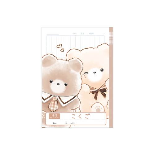 #クラックス 学習ノート 国語ノート 12行 タロチャンズ／クマタロズ 138826