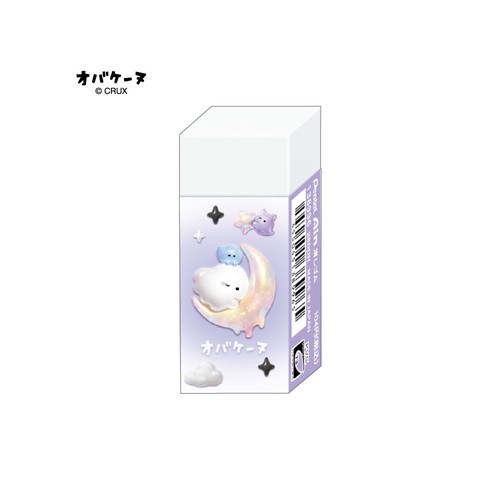 #クラックス 筆記関連小物 AINミニ消しゴム  オバケーヌ／プックリムーン 138996