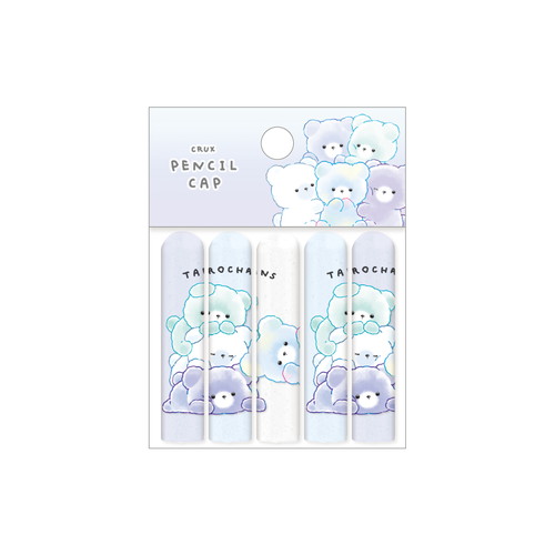 #クラックス  たろちゃんず鉛筆キャップ  クマタロブルー 139287