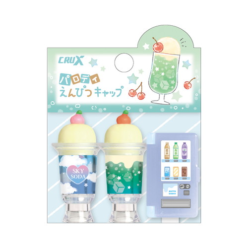 #クラックス  パロディ鉛筆鉛筆キャップ  パロディMIX 139366