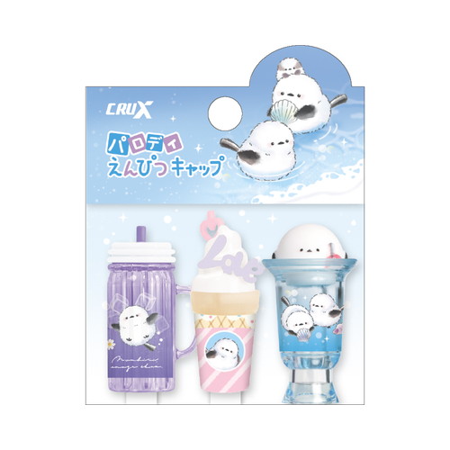 #クラックス  パロディ鉛筆鉛筆キャップ  ノンビリエナガチャン 139370