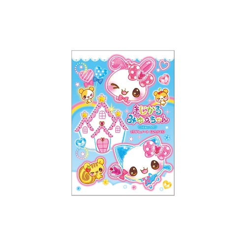 #クラックス ノート あそべる交換ノート A5 マジカルミューチャン 139431