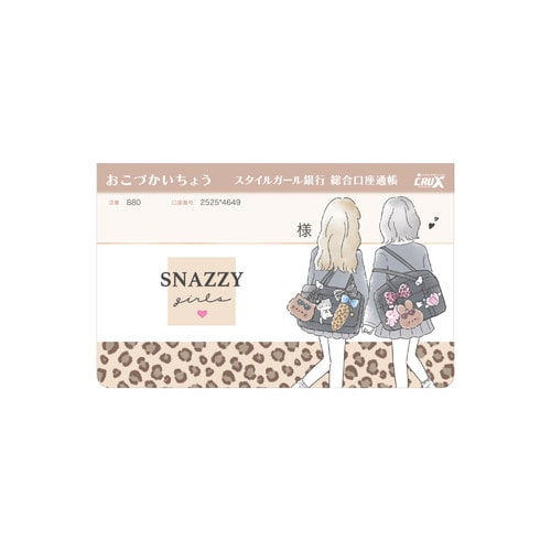 #クラックス ノート おこづかい帳  スタイルガール・スナージーガールズ 139944