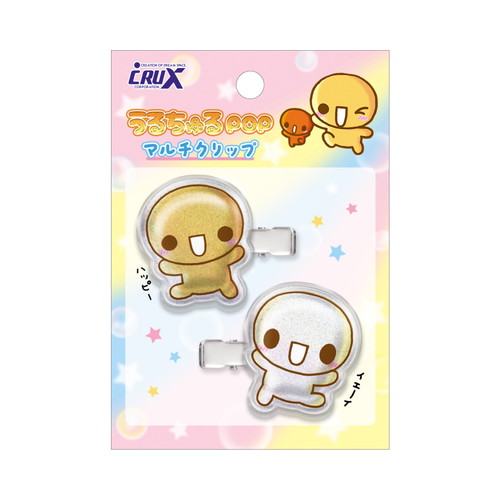 #クラックス ウルチュルポップマルチクリップ  ナットウチャン 140554