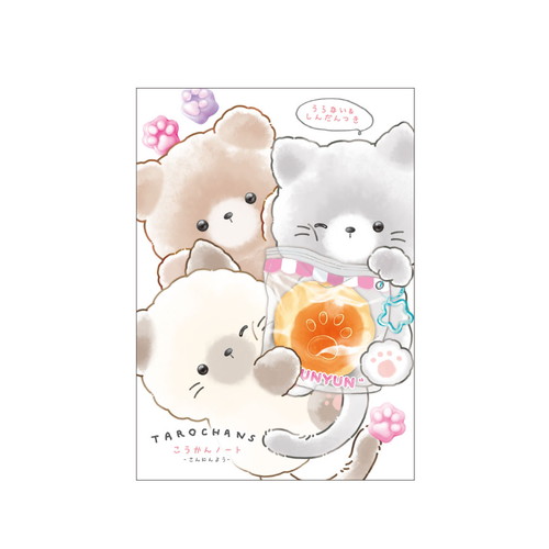 #クラックス ノート 遊べる交換ノート A5 タロチャンズ 140787