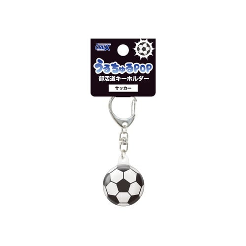 #クラックス うるちゅるPOP部活動キーホルダー  サッカーブ 141659