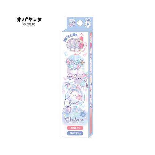 #クラックス 鉛筆 ダース鉛筆  キラメキカフェ 141743