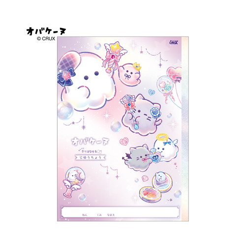 #クラックス ノート キリハナセル自由帳  オバケーヌ･トキメキエンチャント 141773