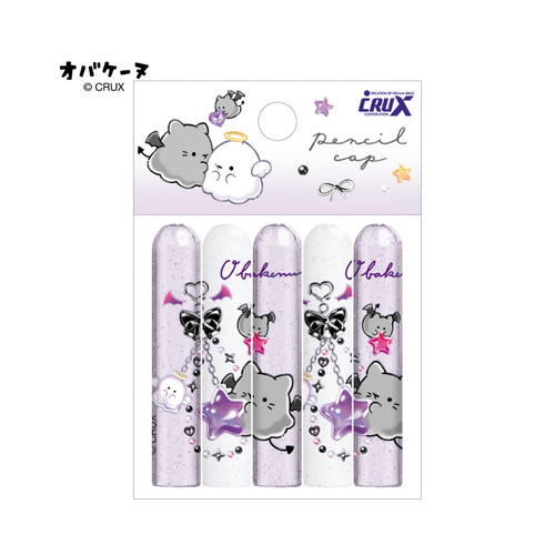 #クラックス オバケーヌ鉛筆キャップ  デビルチャーム 142898