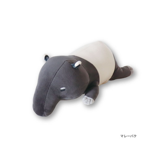 #パインクリエイト(国内販売のみ） 生活雑貨 Hugme'Zoo･HOT&COOLピロークッション  マレーバク 25P45764