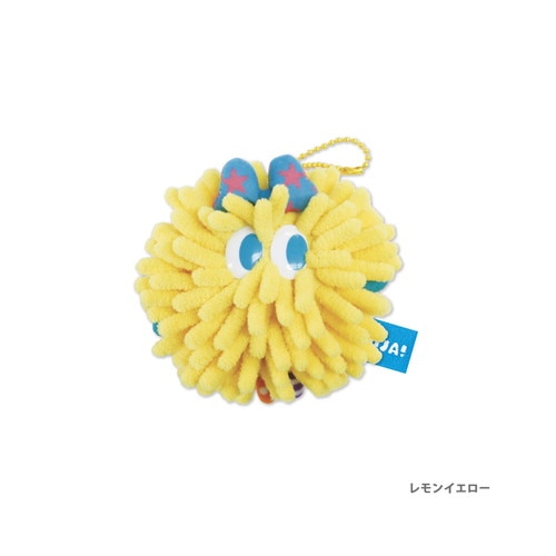 #パインクリエイト(国内販売のみ） 身辺雑賀 MOJA!マスコット  レモンイエロー 25P46003