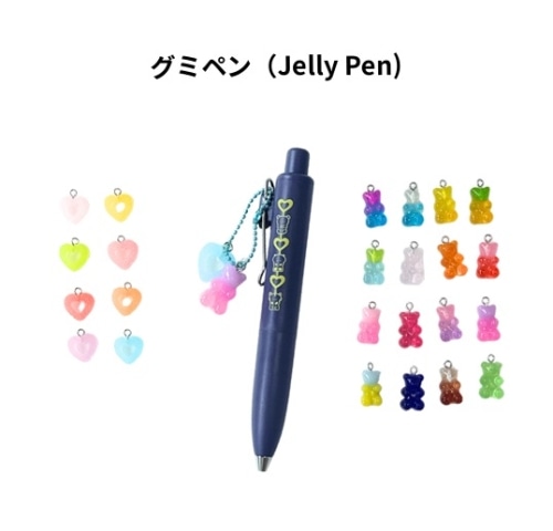 最終_#かょのこ  ボールペン　ユニボールワンP 0.5mm ｸﾞﾐ 716243