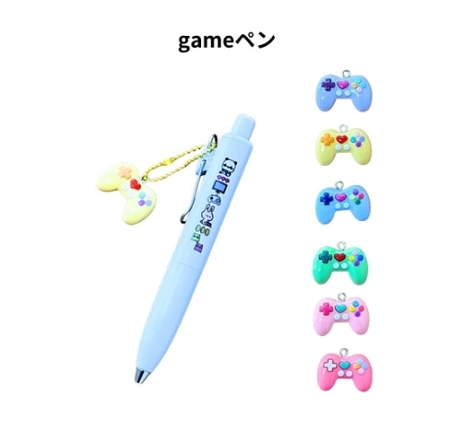 最終_#かょのこ  ボールペン　ユニボールワンP 0.38mm GAME 716359