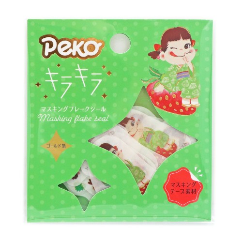#ワールドクラフト(国内販売のみ） シール Pekoキラキラマスキングフレークシール 10柄×各3枚 Strawberry picking FJFS-003