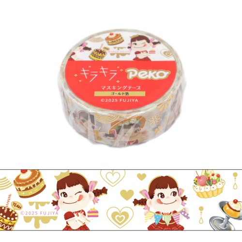 #ワールドクラフト(国内販売のみ） マスキングテープ Pekoキラキラマスキングテープ  Sweet cake FJMT-002