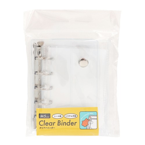 #ワールドクラフト ファイリング用品 クリアバインダー M5サイズ クリア SEB-01