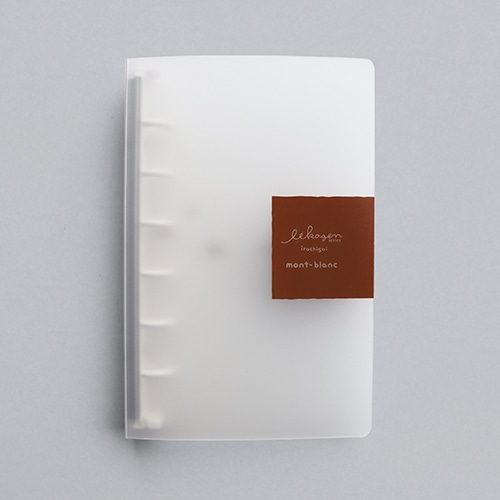 #ナガハシ印刷 ファイリング用品 わりとちっちゃなバインダー ミニ6 モンブラン 360822