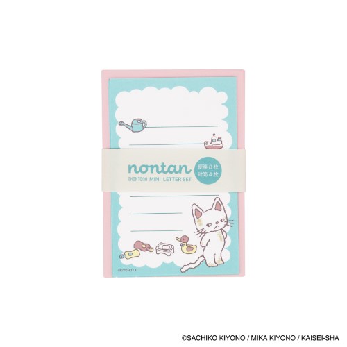 #日本出版販売(国内販売のみ） レター eHONTOMO･ミニパックレターノンタン  あわぷくぷく･ぷぷぷう IP903599