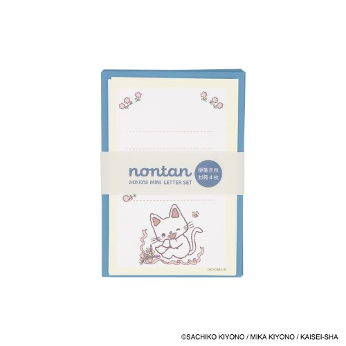 #日本出版販売(国内販売のみ） レター eHONTOMO･ミニパックレターノンタン  たんじょうび IP903605