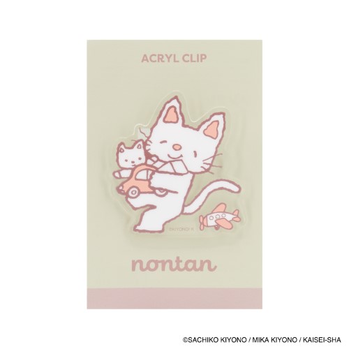 #日本出版販売(国内販売のみ） 事務小物 eHONTOMO･アクリルクリップノンタン  ぱっぱらぱなし･イエロー IP903629