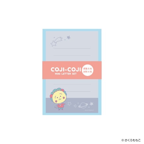#日本出版販売(国内販売のみ） レター eHONTOMO･ミニパックレター  コジコジ IP904978