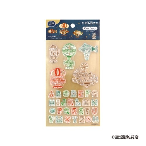 #日本出版販売(国内販売のみ） 印章用品 クリアスタンプ  空想街雑貨店 IP905241