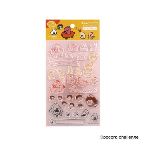 #日本出版販売(国内販売のみ） 印章用品 クリアスタンプ  ぽころチャレンジ IP905296
