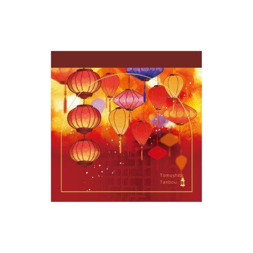 #komamono メモ トモシビ探訪･スクエアメモ  紅灯籠 KO905432