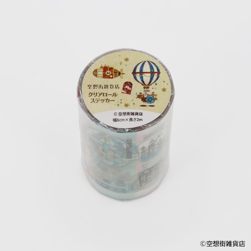 #日本出版販売(国内販売のみ） シール クリアロールステッカー  空想街雑貨店 IP906460