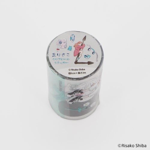 #日本出版販売(国内販売のみ） シール クリアロールステッカー  芝りさこ IP906484