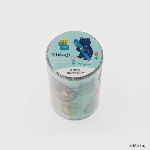#日本出版販売(国内販売のみ） シール クリアロールステッカー  Mokuji IP906583