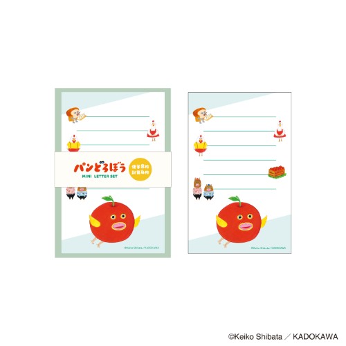 #日本出版販売(国内販売のみ） レター パンどろぼう･パックレター  りんごかめん IP906699