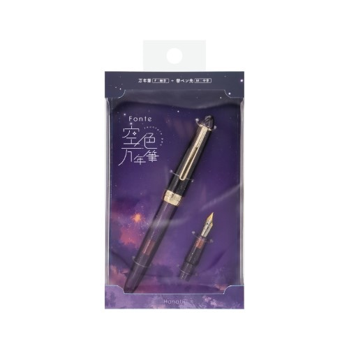 #komamono 万年筆 Fonte･空色万年筆 ペン先:F･M字替ペン先付･コンバーター内蔵 花火 FO906903