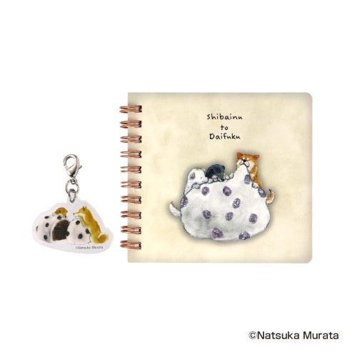 #日本出版販売(国内販売のみ） ノート チャーム付ミニノート  村田夏佳 IP909201