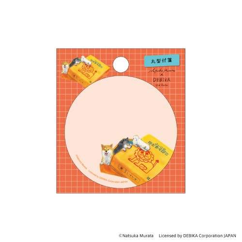 #日本出版販売(国内販売のみ） 付箋 丸型付箋･村田夏佳×デビカ  おどうぐばこ OR909492