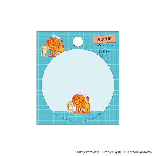 #日本出版販売(国内販売のみ） 付箋 丸型付箋･村田夏佳×デビカ  らいおん OR909508