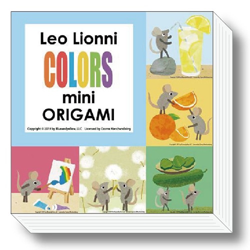 #sanbongawa(国内販売のみ） 知育用品 レオ＝レオニ･ミニおりがみ 5柄×各30枚入 COLORS MES01016