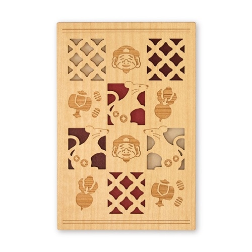 #永善（旧クルーシャル） 和雑貨 御朱印帳 B6変形 福徳ねずみ 25150MJP