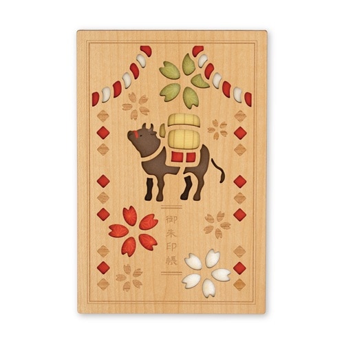 #永善（旧クルーシャル） 和雑貨 御朱印帳 B6変形 俵牛 25150RTU