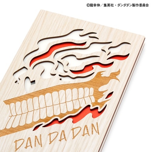 #永善(国内販売のみ） アルバム ダンダダン･集印帳 B6変形 オカルン･変身 25156RGO