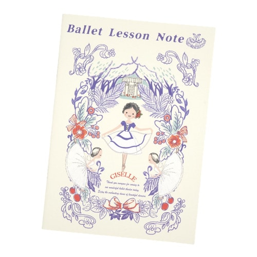 #木野瀬印刷 Shinzi Katoh レッスンノート A5 ジゼル　バレエシアター LN-01003