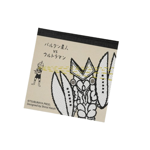 #木野瀬印刷(国内販売のみ） メモ帳 ブロックメモ ウルトラモンスターズコレクション 100枚　4柄 バルタン星人VSウルトラマン BM-01073