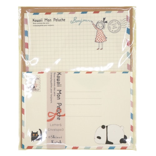 #木ノ瀬印刷 レター レターセット  bonjour LS-01092