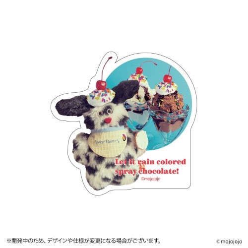 #日本出版販売(国内販売のみ） シール mojojojo Diner ダイカットステッカー  アイスクリームサンデー IP633920